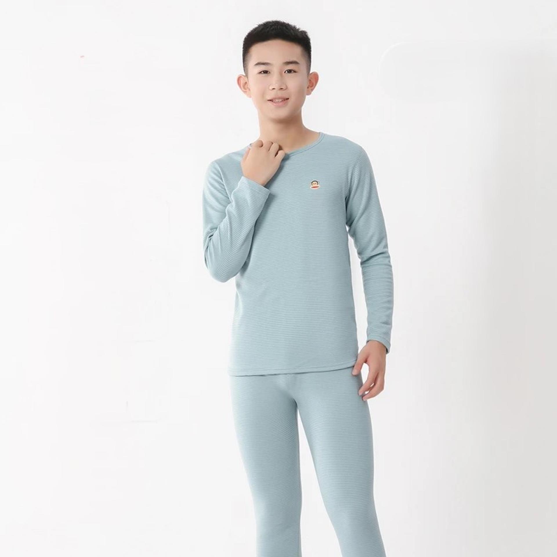 London Design Awards Winner - Paul Frank Youth Thermal Set