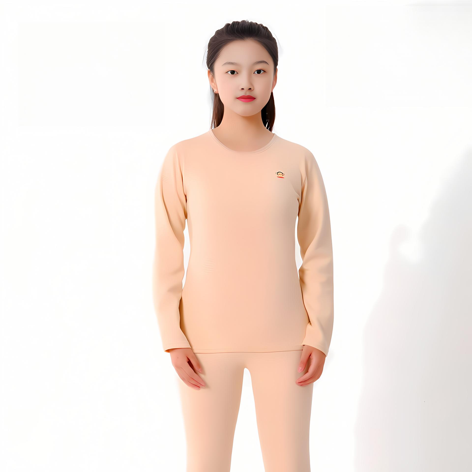 London Design Awards Winner - Paul Frank Youth Thermal Set
