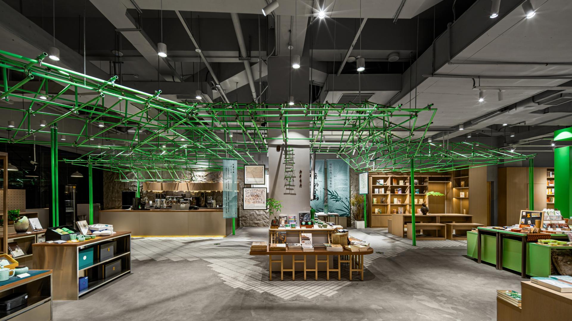 London Design Awards Winner - Bamboo Shadows