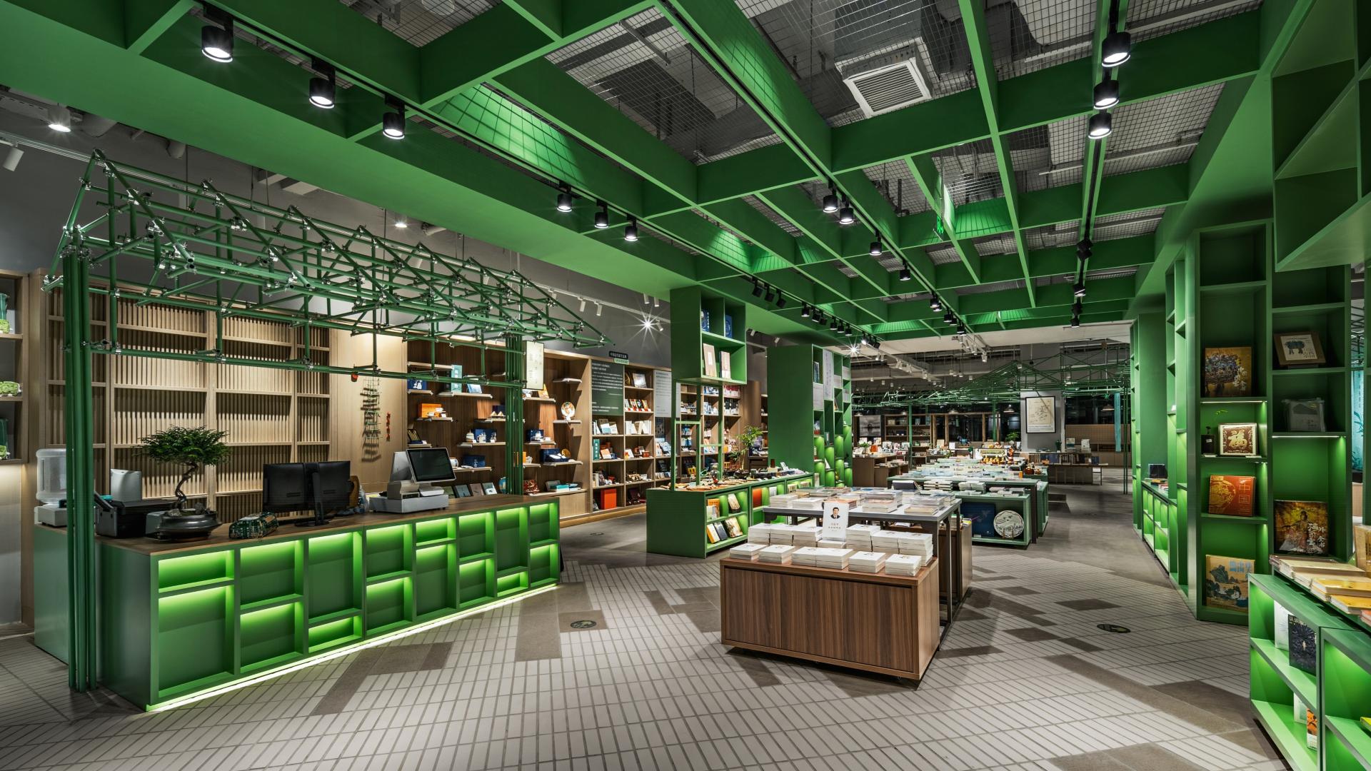 London Design Awards Winner - Bamboo Shadows