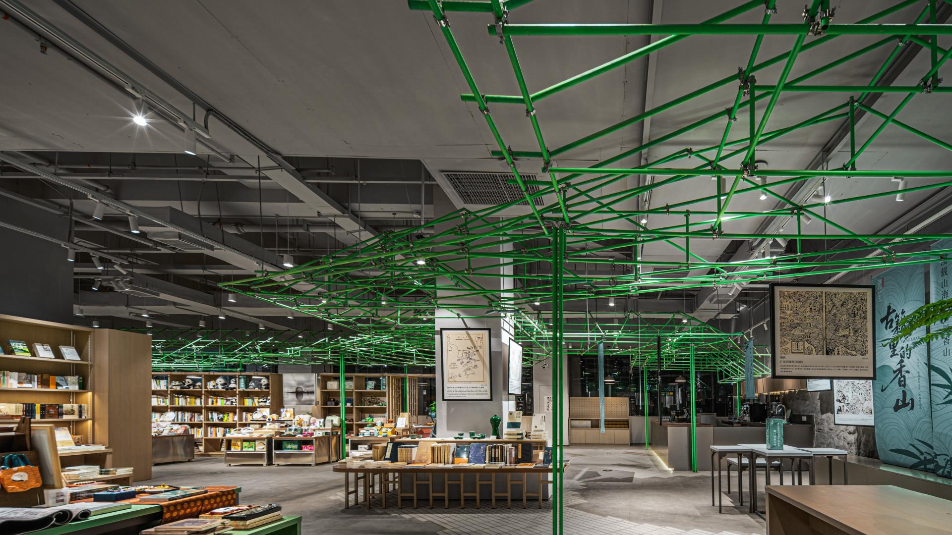 London Design Awards Winner - Bamboo Shadows