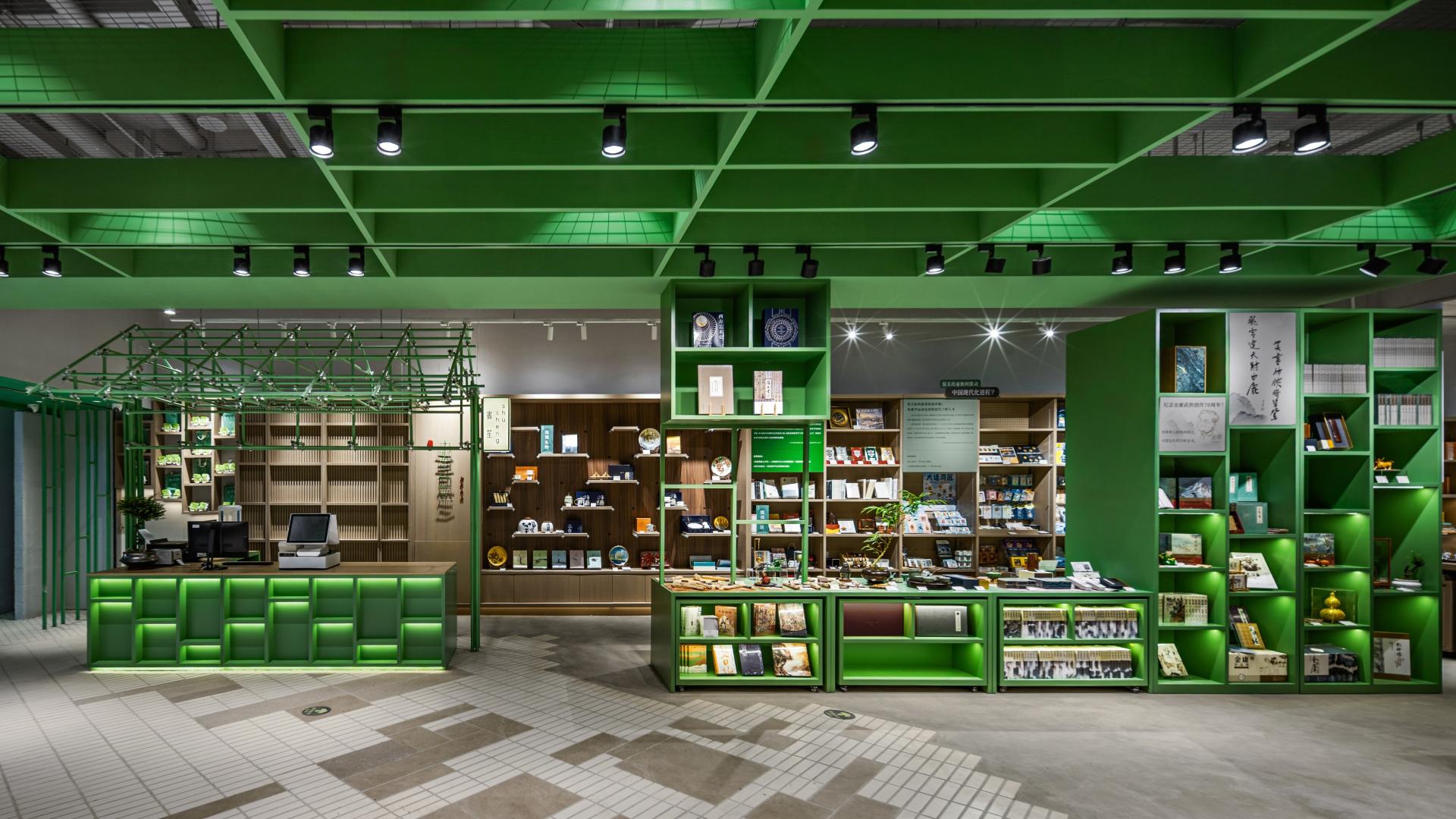 London Design Awards Winner - Bamboo Shadows