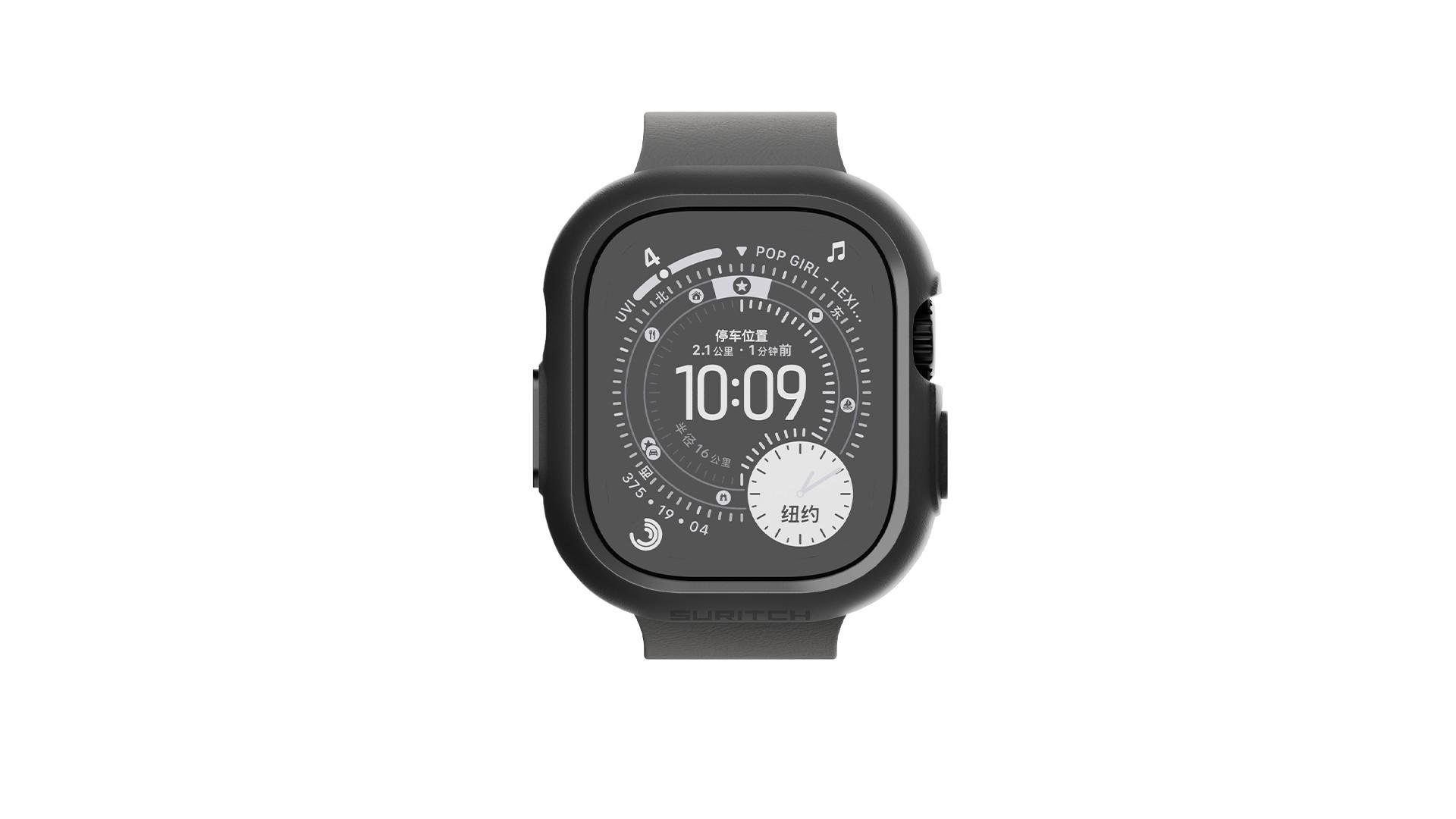 London Design Awards Winner - Suritch FreshVibe Series Smartwatch Cases with Band