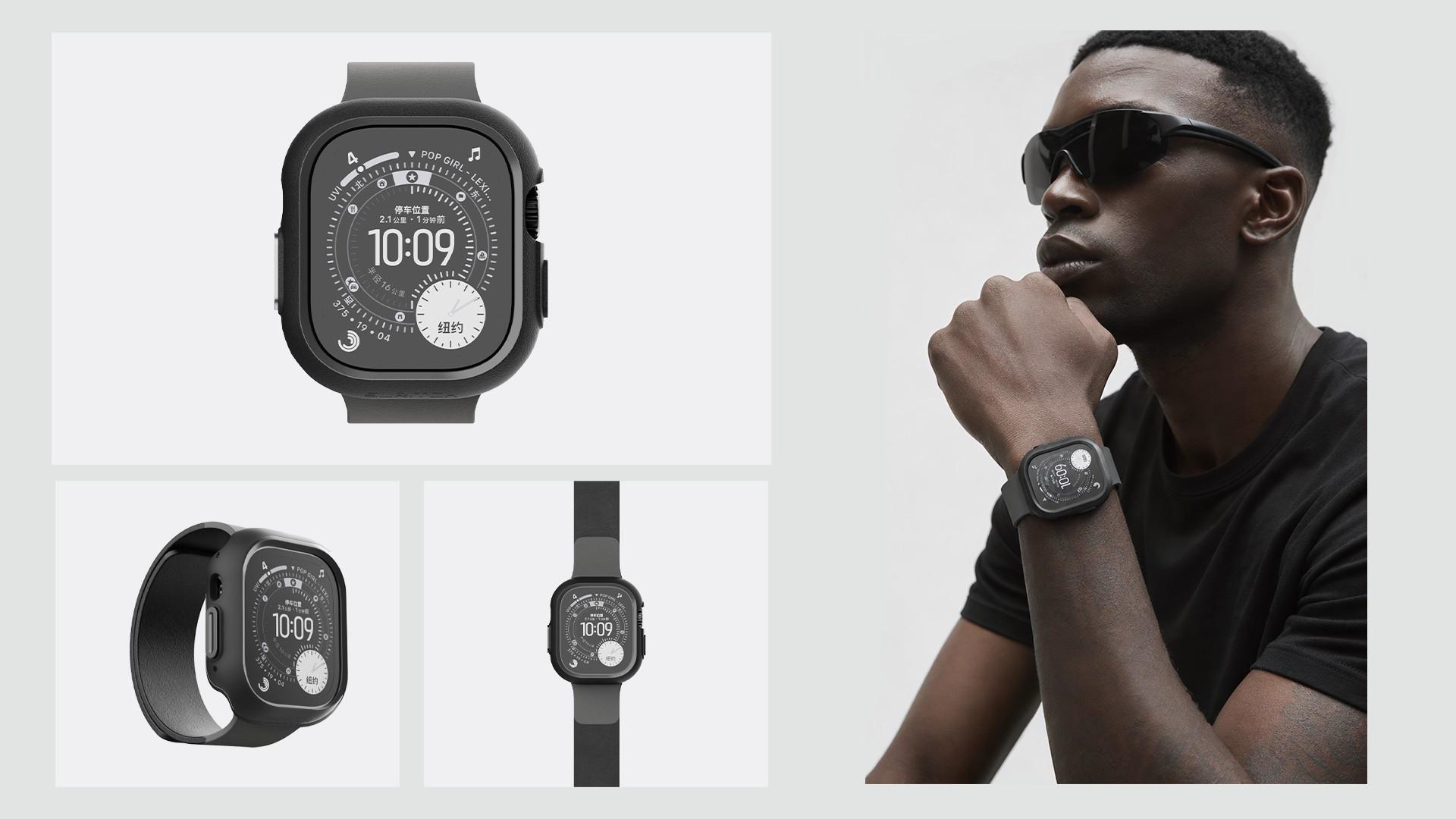 London Design Awards Winner - Suritch FreshVibe Series Smartwatch Cases with Band