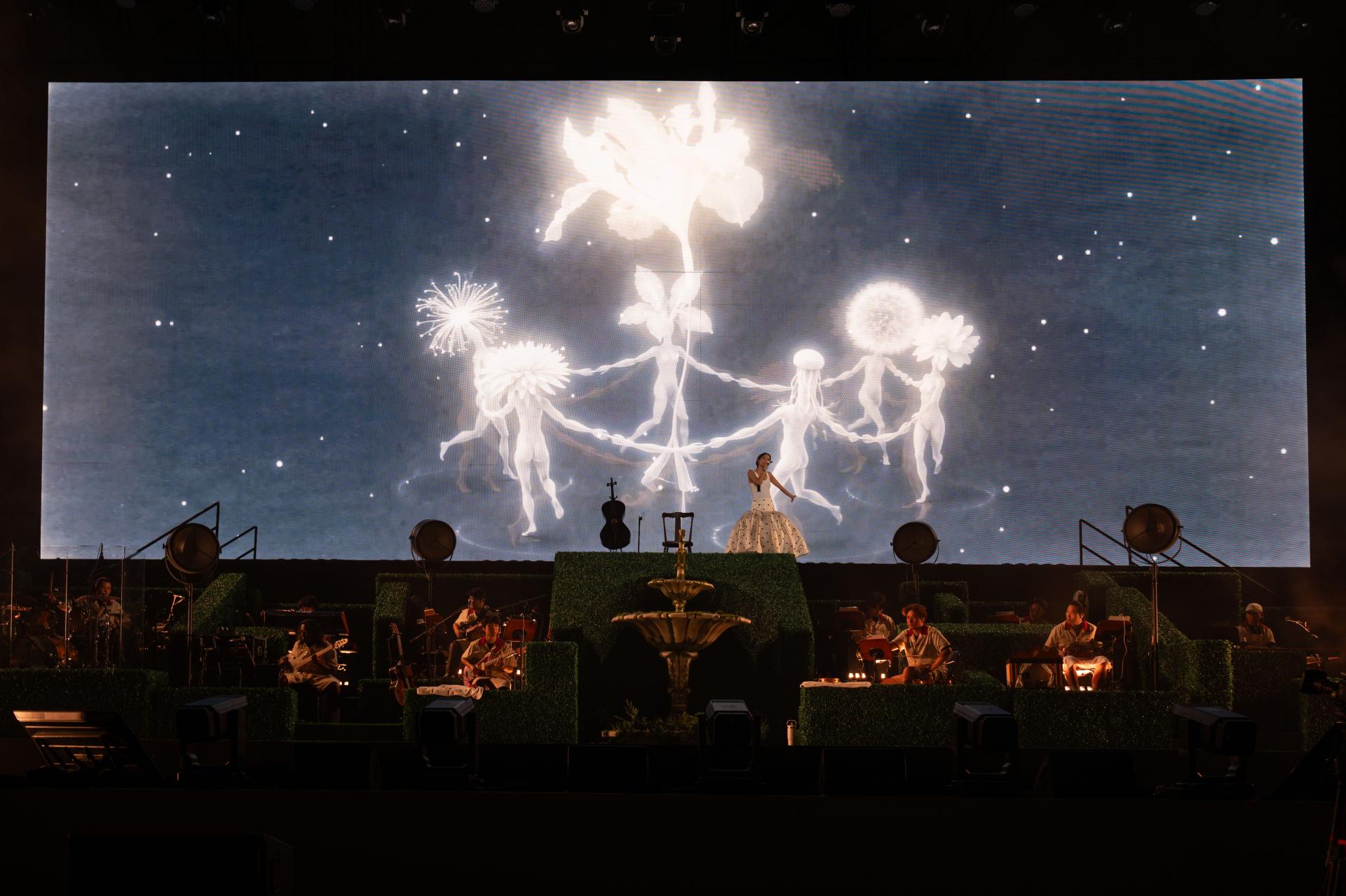 London Design Awards Winner - 2026 NANAOUYANG Shanghai Concert: Playlist Carnival