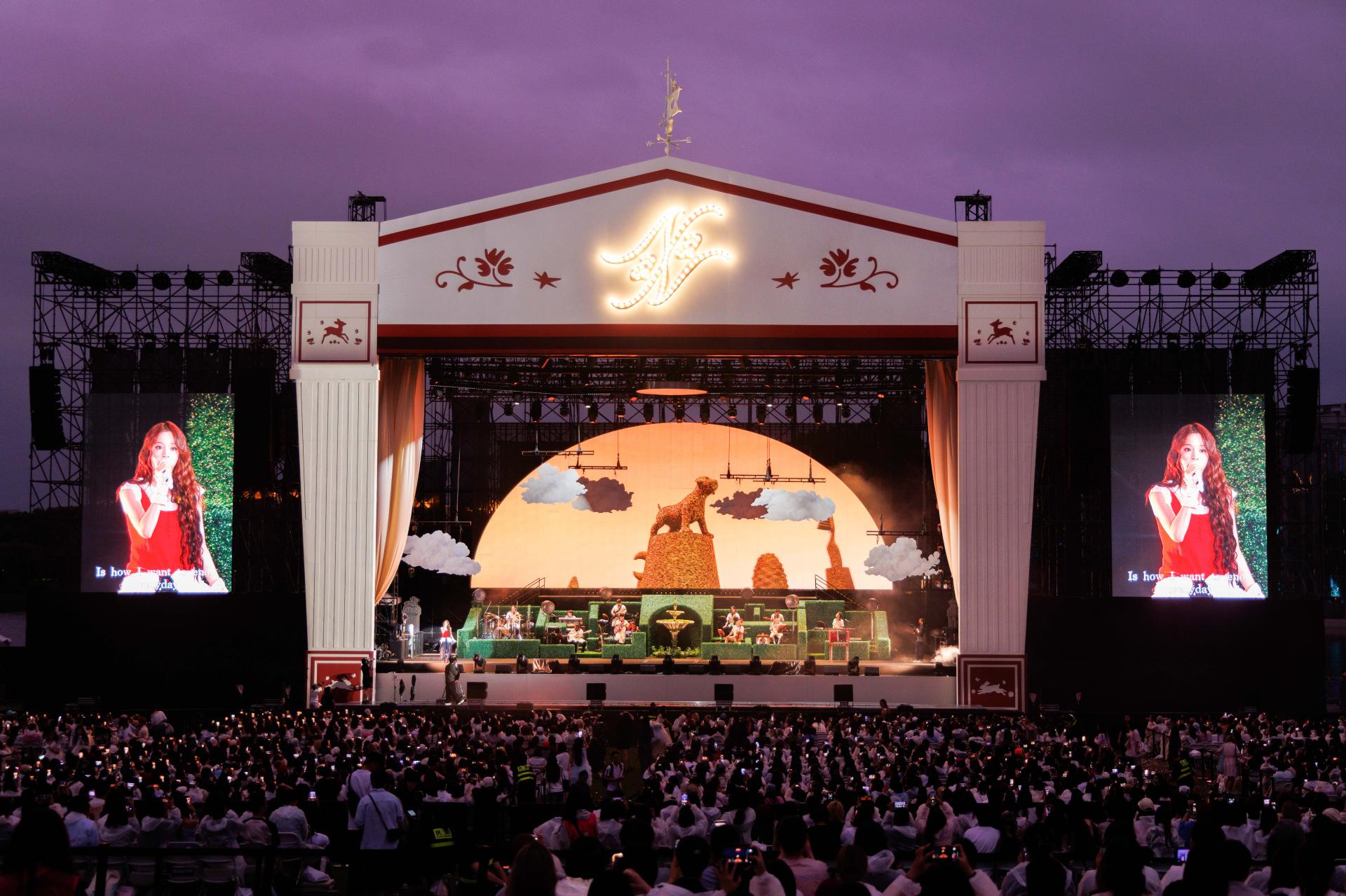 London Design Awards Winner - 2026 NANAOUYANG Shanghai Concert: Playlist Carnival