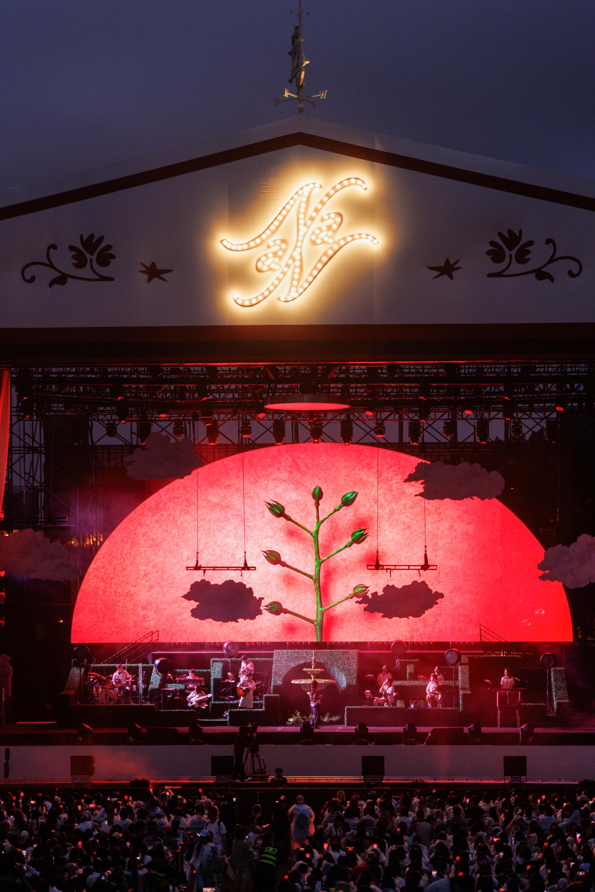 London Design Awards Winner - 2026 NANAOUYANG Shanghai Concert: Playlist Carnival