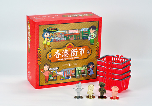 London Design Awards - The Hong Kong Wet Market Board Game