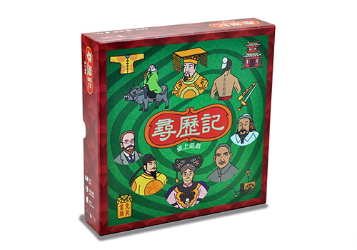 London Design Awards - Xun Li Ji board game 