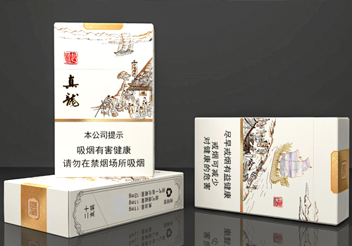 London Design Winner - Guangxi China Tobacco Packaging Materials Research Institute/ Zhejiang Minong Century Group Co.,  Ltd - Sail