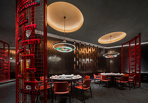 London Design Winner - Chuanhuo · National Trend Cultural Theme Restaurant