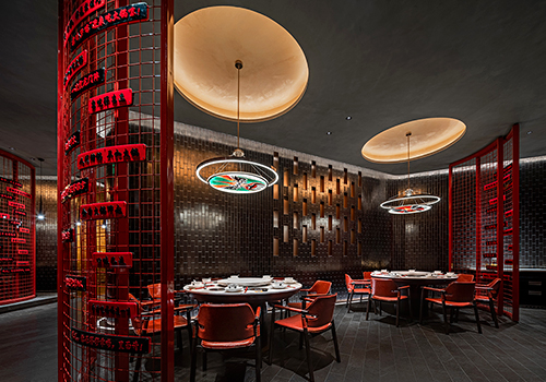 London Design Awards - Chuanhuo · National Trend Cultural Theme Restaurant