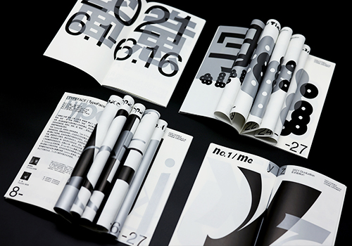 London Design Awards - The Series Manuals of TypeFace