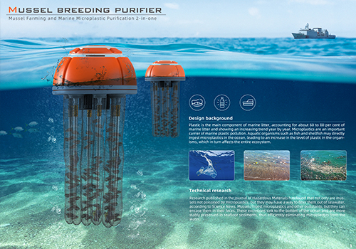 London Design Awards - MUSSEL BREEDING PURIFIER