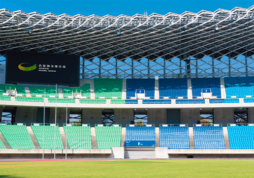 London Design Winner - Kaohsiung National Stadium - Wayfinding System Design