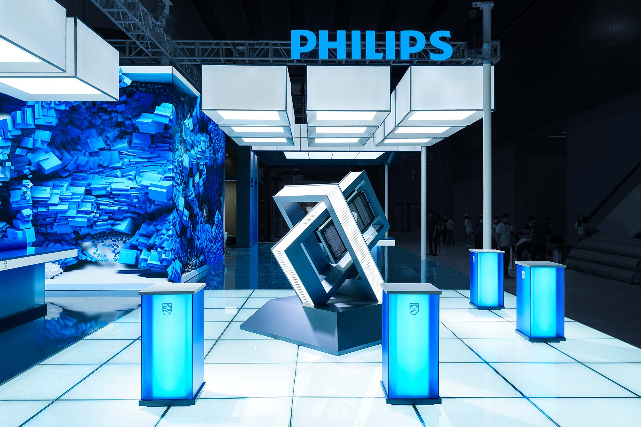 London Design Winner - Philips 2023 Exhibition Hall