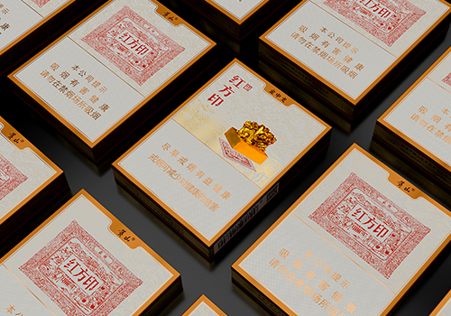London Design Winner - Huangshan (Red Square Stamp)