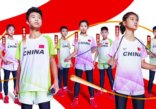 London Design Awards - 361°Kids x Jump Rope China National Team