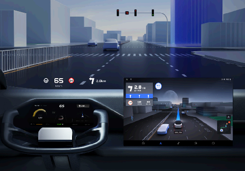 London Design Awards - Driving Safety Guarantee System Based on Image Capabilities