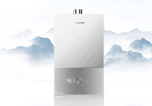 London Design Awards - Vanward Ink Series - Energy-Saving Gas Water Heater