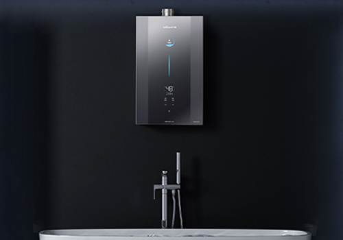 London Design Awards - Vanward Light Feather Series - Silent Gas Water Heater