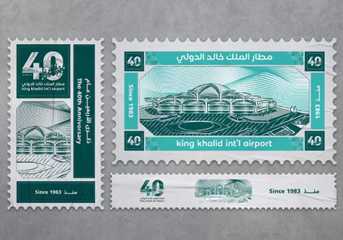 London Design Awards -  King Khalid Intl. Airport 40th Anniversary Campaign