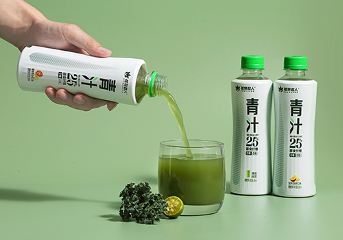 London Design Awards - VEGEHERO green juice