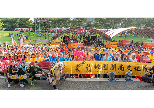 London Design Awards - 2024 Taoyuan Minnan Festival-Yi-Ge Parade