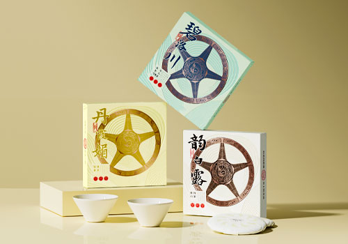 London Design Awards - Series Tea Box Packaging Design