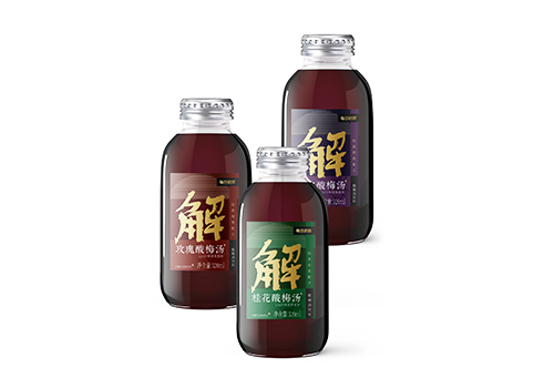 London Design Awards - Daily Fresh Sour Plum Drink Series Packaging Design