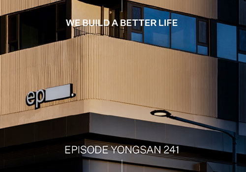 London Design Awards - episode YONGSAN 241 CON-T