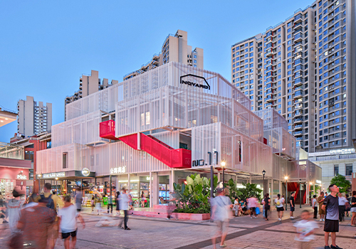 London Design Winner - Dazhou and Associates - NOYARD Commercial Complex