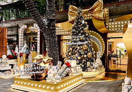 Design Awards Featured Winner - Jo Malone Christmas-Themed Exhibition· Golden Glam Party