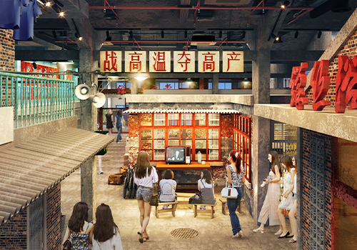 London Design Awards -  Jixi Sixiang Food Plaza Cultural Tourism Complex