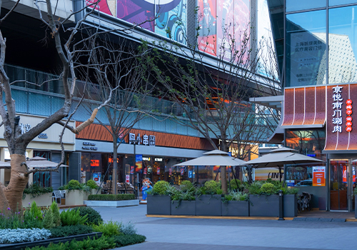 London Design Awards - Longfor Hongqiao Walk In Project Landscape Renovation