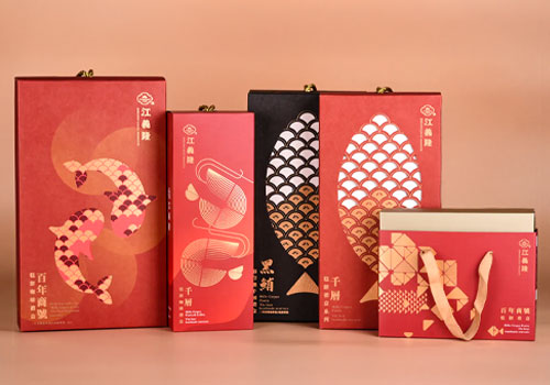 London Design Awards - Jiang Yi-Long Gift Boxes