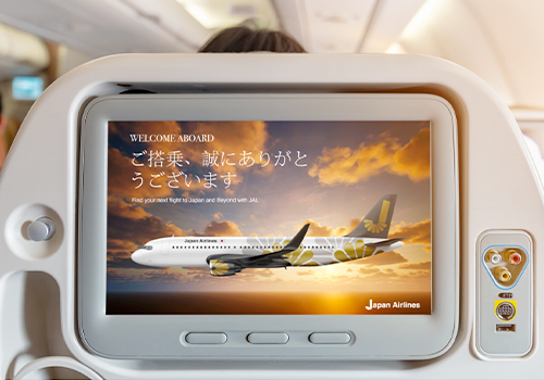 London Design Awards - Japan Airlines