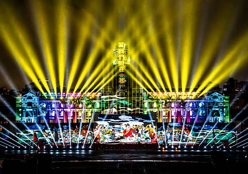 London Design Awards - Together,Stronger-Projection Mapping Show of National Day