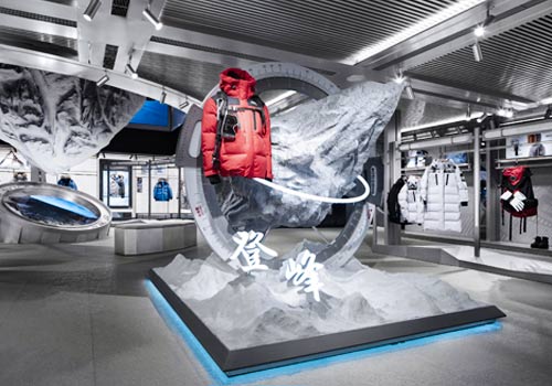 London Design Awards - BOSIDENG Flagship Store (Sanlitun, Beijing)