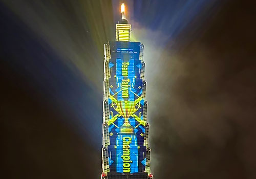 London Design Awards - 2025 Taipei 101 New Year's Eve Light and Projection Show Eve