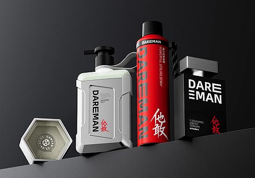 London Design Winner - Aobao Cosmetics (Huizhou) Co., Ltd. - Dareman