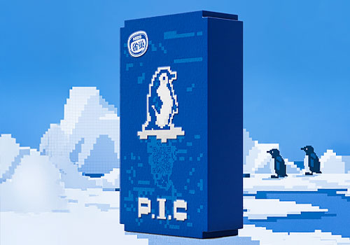 London Design Winner - Beijing CanBrand Culture Communication Co., Ltd. - Nestlé 