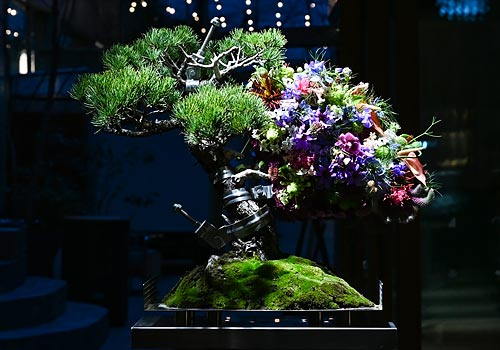 London Design Awards - Issen