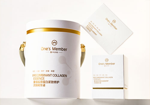 London Design Winner - Shanghai Zhiao No.1 Store Information Technology Co., Ltd. - ESSENCE·Packaging Design for Recombinant Collagen Essence
