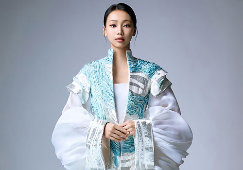 London Design Winner - Yan Chen - The splendid mountains and rivers