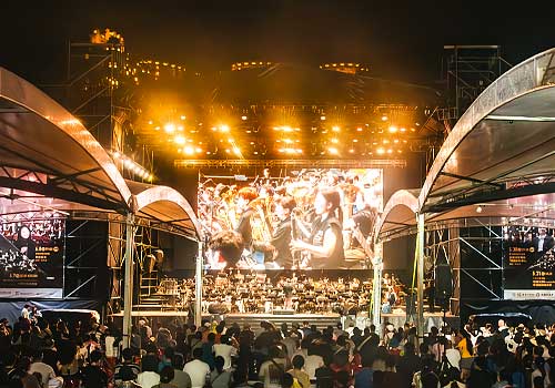 London Design Awards - 2025 Taoyuan Band Festival