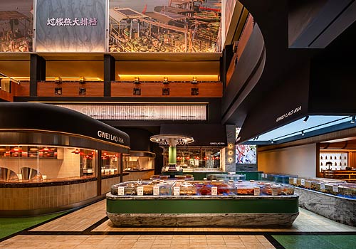 London Design Winner - hhhhsstudio DESlGN Co.,Ltd. - Gwei Lao Ria Dai Pai Dong