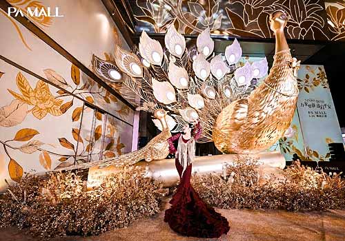London Design Awards - GOLDEN BLOOM