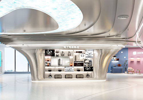 London Design Awards - Huadu Industrialization Digital Platform Exhibition Center
