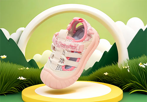 London Design Winner - Wenzhou Dongcun E-c Co., Ltd - SafeToe Kids Shoes